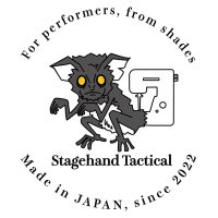 Stagehand Tactical(@S_H_Tactical) 's Twitter Profile Photo