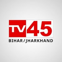 TV45 - Bihar Jharkhand(@TV45BJ) 's Twitter Profile Photo
