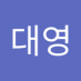 이대영 (@idaeyeo9935935) Twitter profile photo 이대영 (@idaeyeo9935935) Twitter profile photo