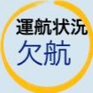 9.9点、10点は遠い