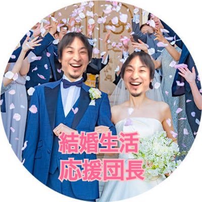 僕は何のために生まれたのか。応援するためです。世界中の人に大将の絵を見てもらうことが僕の夢です。まおち応援団団長 応援団員を募集しています。入団したい方はDMください。@maochi_il ←大将 https://t.co/NZayoSQW0Z ←YouTube #日ハム