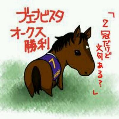 てんてん