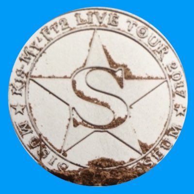 KENTO_0323_FUKU's profile picture. 千賀健永くん/松本潤くん(殿堂)/千賀くんのダンス＊振付＊アート＊フォローご自由にどうぞ♡ #Sengaism #FiNGAiSM #いつもココロに千ちゅーぶ