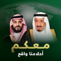 سعد بن محمد(@saadco2001) 's Twitter Profile Photo