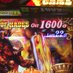 ココちゃん🍺🚬👩🚗🎰💰🍬 (@chocolat777pa) Twitter profile photo ココちゃん🍺🚬👩🚗🎰💰🍬 (@chocolat777pa) Twitter profile photo