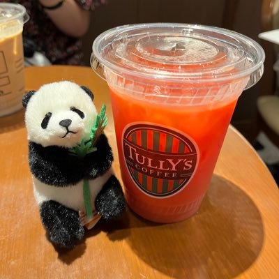 hoppetarinda's profile picture. 