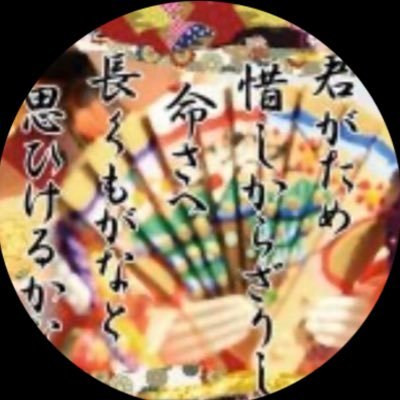 白☆玉2.0さんのプロフィール画像