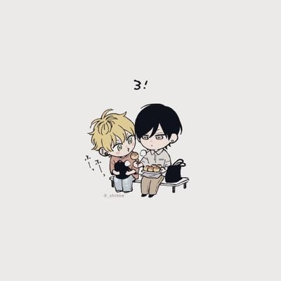 Poe Au Koさんのプロフィール画像