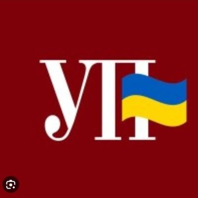 pravdaukraine Profile Picture