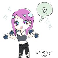 こうめ💎 (@koumediamond) 's Twitter Profile Photo こうめ💎 (@koumediamond) 's Twitter Profile Photo