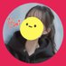 べに💋 (@beni_aod) Twitter profile photo べに💋 (@beni_aod) Twitter profile photo