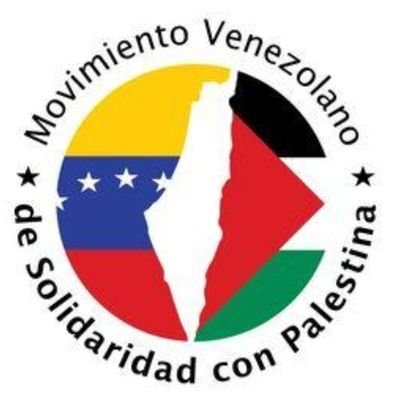 Movimiento Venezolano de Solidaridad con Palestina Al Awda 🗝✌🇵🇸