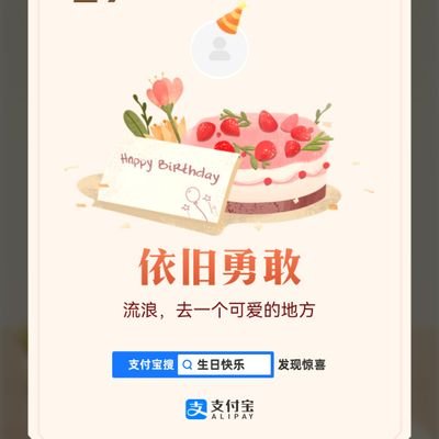 junliu1029's profile picture. 