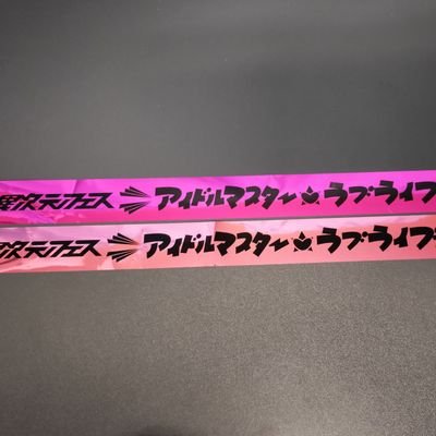 ymusashi07's profile picture. 