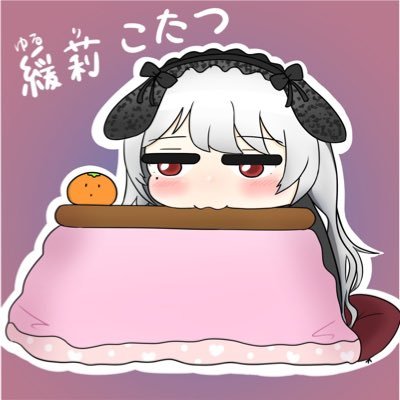 kotatsuVTuber Profile Picture