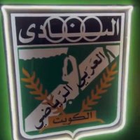 العربي الوطن والمواطن (@wataninwatan) 's Twitter Profile Photo العربي الوطن والمواطن (@wataninwatan) 's Twitter Profile Photo