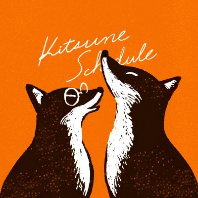 kitsuneschedule Profile Picture