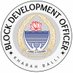 Rural Development and PR,Block Kharah Balli (@bd0_kharahballi) Twitter profile photo Rural Development and PR,Block Kharah Balli (@bd0_kharahballi) Twitter profile photo