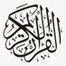 Quran | اُردو قرآن (@quran_asaan) Twitter profile photo Quran | اُردو قرآن (@quran_asaan) Twitter profile photo