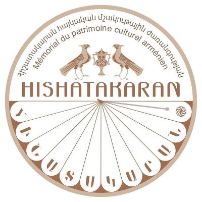 Academic project of documenting Artsakh's tangible cultural heritage, supported by @FondationInalco, @FCGulbenkian & @ALIPHFoundation