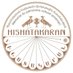 Hishatakaran NGO (@hishatakaran) Twitter profile photo Hishatakaran NGO (@hishatakaran) Twitter profile photo