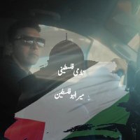 Ahmed Hashish(@AhmedHa61266836) 's Twitter Profile Photo