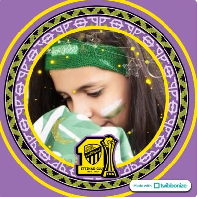 طالبة جامعية 👩🎓: تحب الفرفشة والضحك ، تعشق الجمال ، وهايمة بــ (-•💛 الاتحاد 🖤•-) ياخي أحبك 🫶🏻 @ittihad
