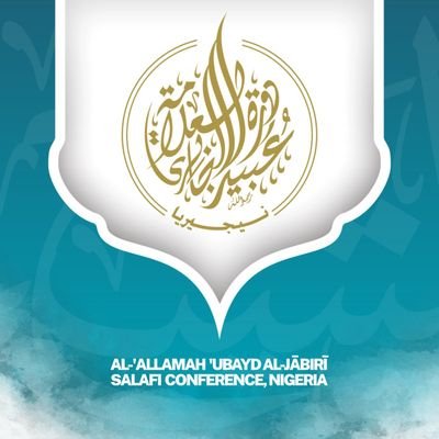 Know, that al-Islaam is the Sunnah and the Sunnah is al-Islaam. - Imām al-Barbahaari (رَحِمَهُ ٱللَّٰهُ)