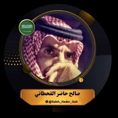 شاعر

في المفضلة(الاعجابات)

كل مايخصني