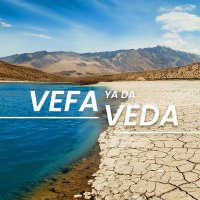 kamu mühendisi (@behicekonusuk) 's Twitter Profile Photo