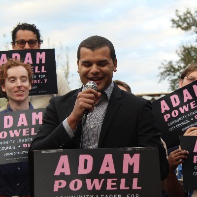 adampowellatx Profile Picture