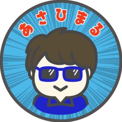《地元愛をお届け》山梨県在住🗻山梨県を拠点に活動🗻♦︎YouTube ♦︎Radio◉FM FUJI #山梨27 #まるまる山梨 ◉FM KOFU 第4土曜日 #今日からあさひまる ★フォローお待ちしてます♪問い合わせ等はDM・メールください📩