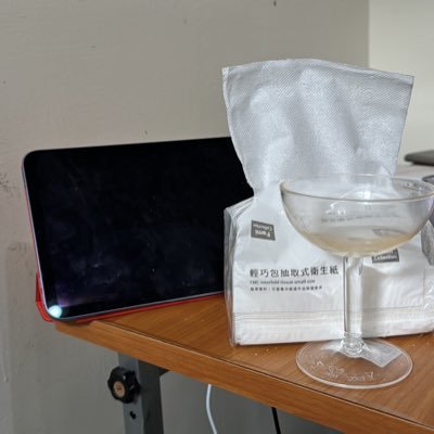 Vjp74T7yEU8uFsH's profile picture. 冷酷