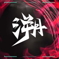 TraceEsports (@traceesports_) 's Twitter Profile