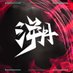 TraceEsports (@traceesports_) Twitter profile photo TraceEsports (@traceesports_) Twitter profile photo