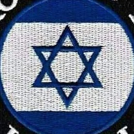 As long as in the heart within, The Jewish soul yearns, To be a free nation in our land, The Land of Zion, Jerusalem. ✡️🕎