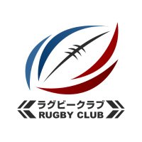 ラグビーリーグワン掲示板 (@jrugbyclub) Twitter profile photo