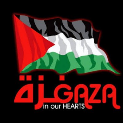 Gaza is in our ♥️