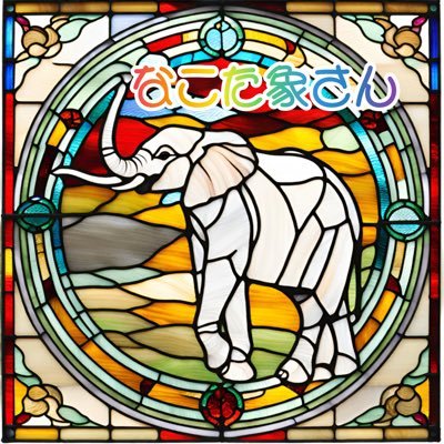 Simazu1210's profile picture. SIT3