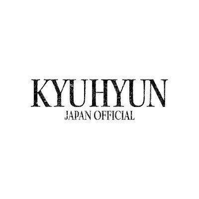 KYUHYUNの日本公式アカウントです💜💛💙
| KYUHYUN Japan Official Twitter