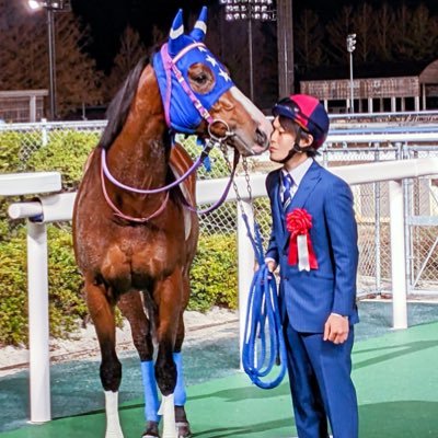 馬主さんとの縁を大事に。馬主さんに喜んでもらえる馬づくりを心がけて。金沢、井樋厩舎の調教させてもらってます。オーナー様と一体となって頑張ります。