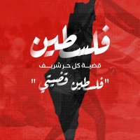 Mishal Al Mhimeid (@almhimeid) 's Twitter Profile Photo