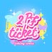 ♡ 2pfticket (@2pfticket) Twitter profile photo ♡ 2pfticket (@2pfticket) Twitter profile photo