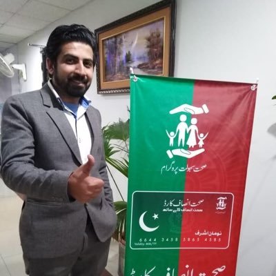 drsaeedmustafa's profile picture. 
