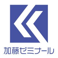 加藤ゼミナール(@kato__seminar) 's Twitter Profile Photo