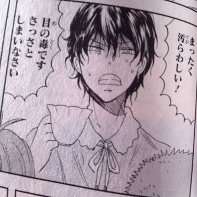 オダスミレ 選ばれし変態のエリート 叔母 彼氏とか 好きな子いないの 私 いるよ めちゃくちゃテニスが上手い 叔母 かっこいい 私 綺麗だよ 頭も良いしね 性格悪いけど 叔母 そうなんだぁ すごいね 叔母さんも応援しちゃおっかな 何て オダスミレ 選ばれし変態のエリート 叔母 彼氏とか 好きな子いないの 私 いるよ めちゃくちゃテニスが上手い 叔母 かっこいい 私 綺麗だよ 頭も良いしね 性格悪いけど 叔母 そうなんだぁ すごいね 叔母さんも応援しちゃおっかな 何て