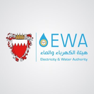 الحساب الرسمي لهيئة الكهرباء والماء - مملكة البحرين The Official Account of Electricity and Water Authority of the Kingdom of Bahrain مركز الاتصال: 17515555