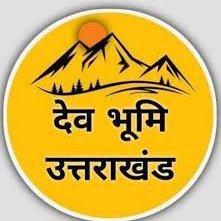 voiceof_uk's profile picture. Voice of Uttarakhand