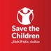 Save the Children Yemen (@SaveChildrenYE) Twitter profile photo