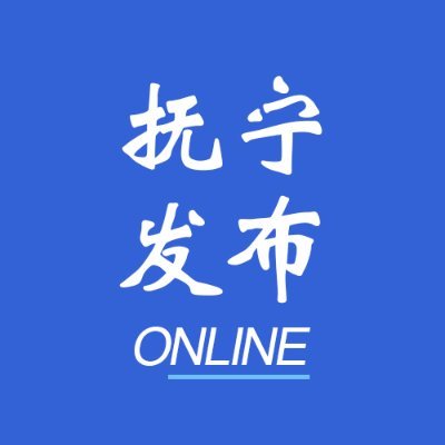 iFuNing's profile picture. 有关必回！！！💯💯💯互赞互评